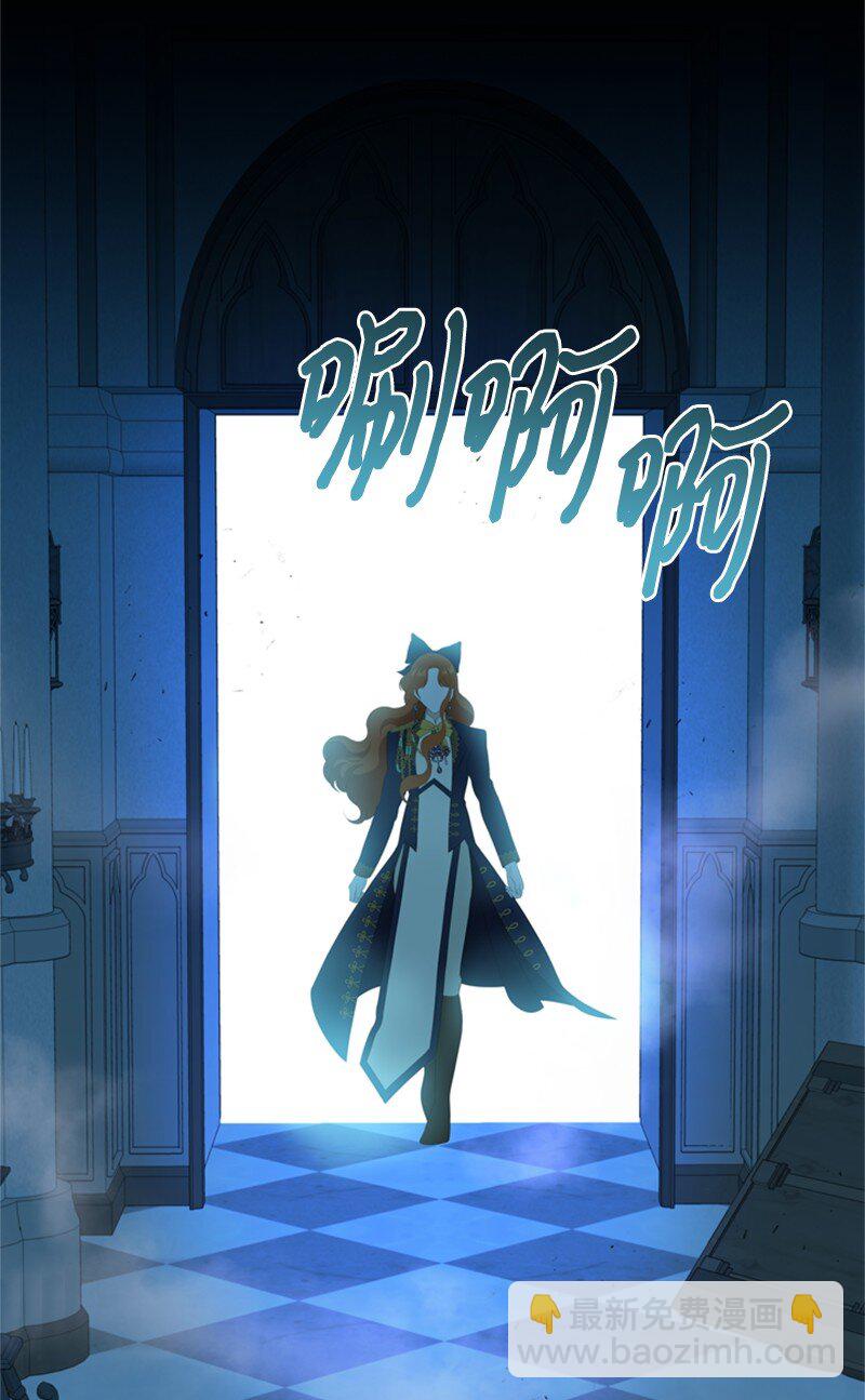 16 二人涉险查总管(1/2)-第17话