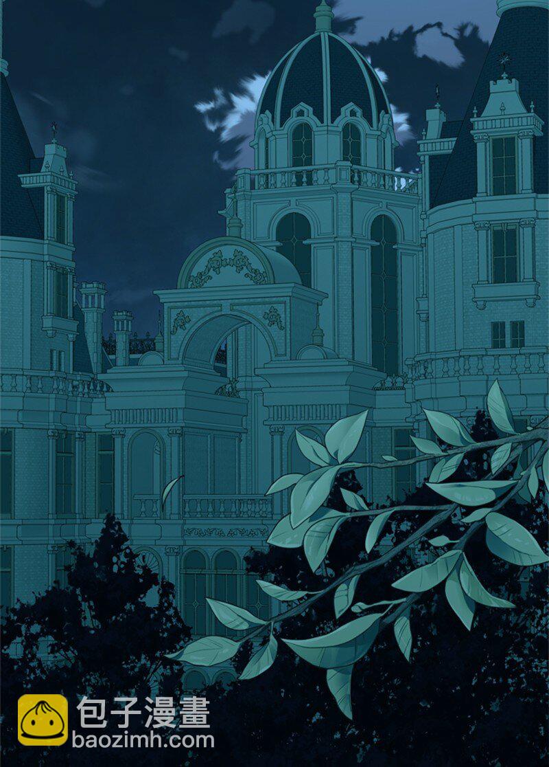 16 二人涉险查总管(1/2)-第17话