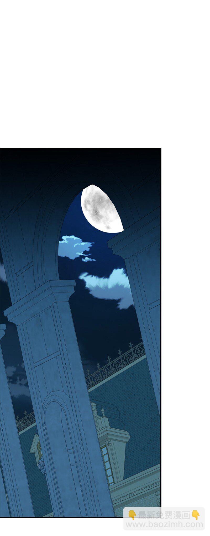 16 二人涉险查总管(1/2)-第17话