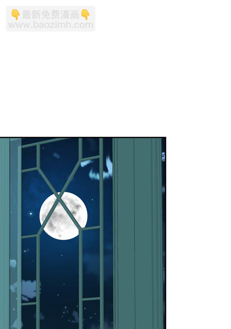 18 祖孙俩解开心结(1/2)-第19话