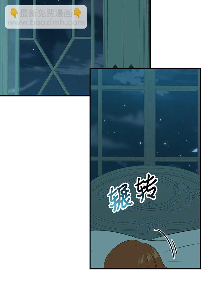 18 祖孙俩解开心结(1/2)-第19话