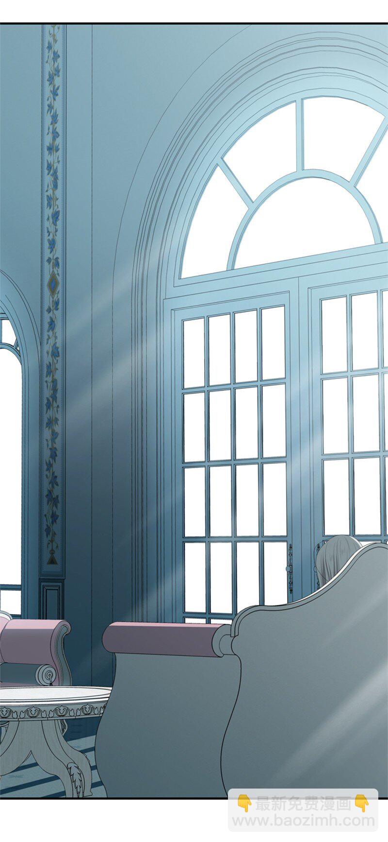 20 魔法师的茶话会(1/2)-第21话