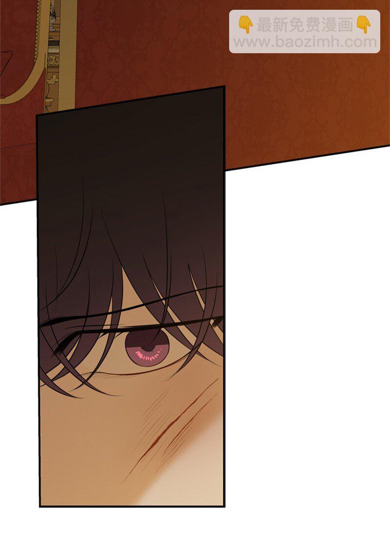 20 魔法师的茶话会(1/2)-第21话