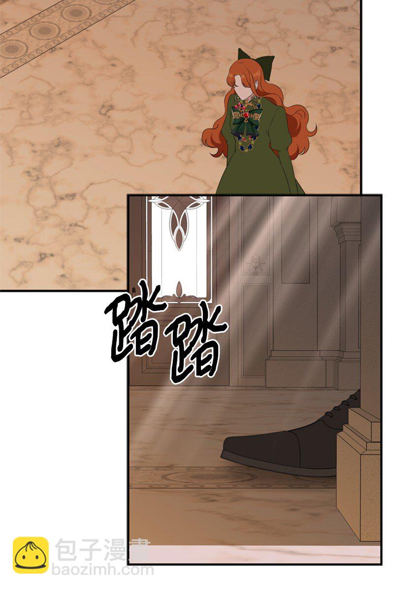 22 口是心非的朋友(1/2)-第23话