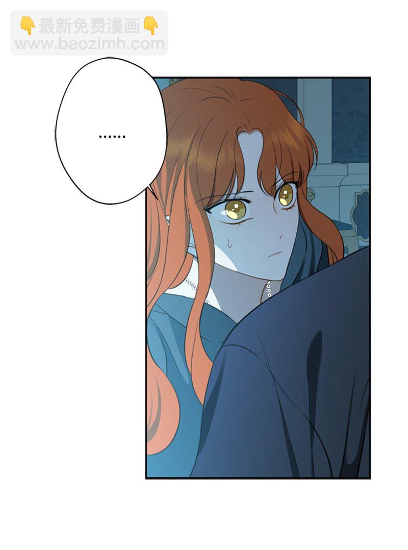 26 泰莱莎有些失望(1/2)-第27话