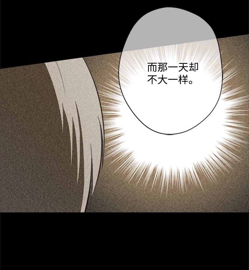 26 泰莱莎有些失望(1/2)-第27话