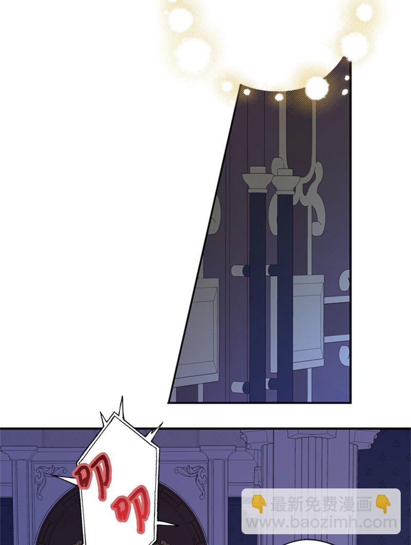 26 泰莱莎有些失望(1/2)-第27话