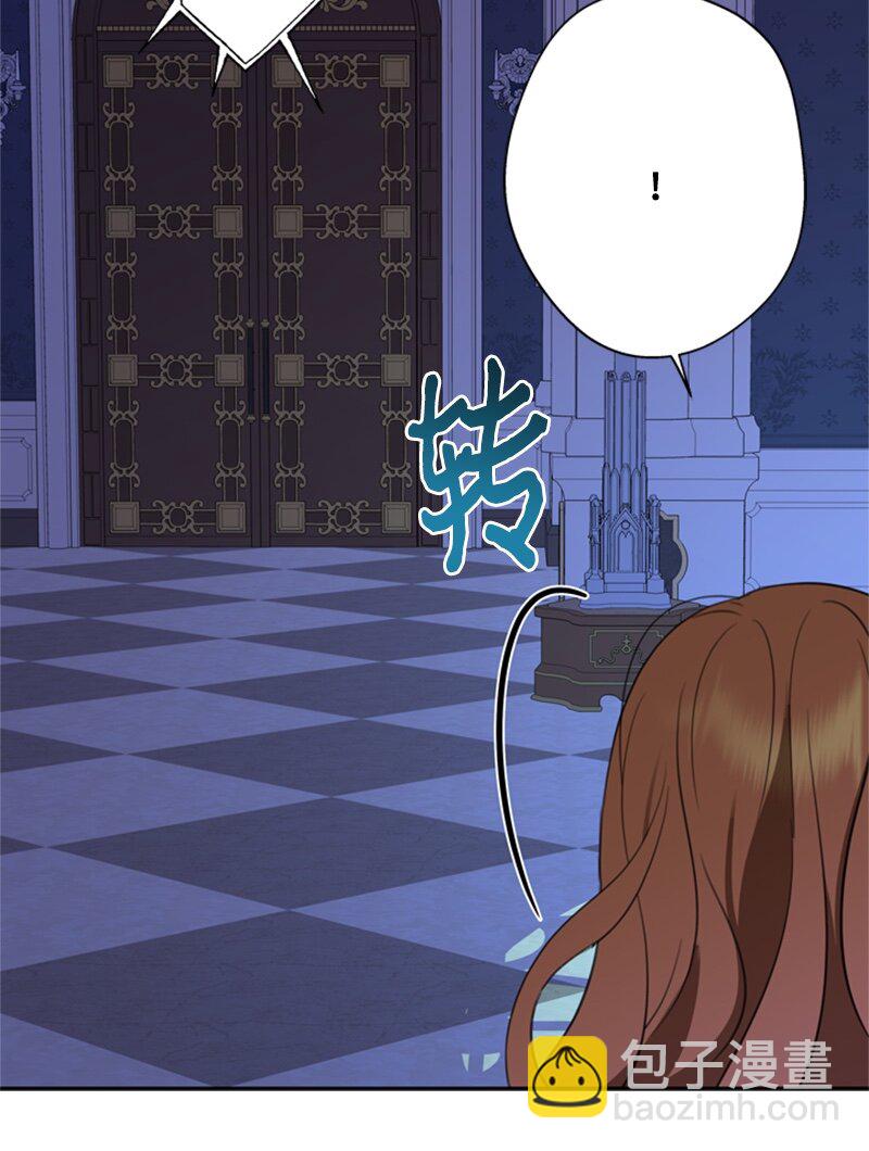 26 泰莱莎有些失望(1/2)-第27话