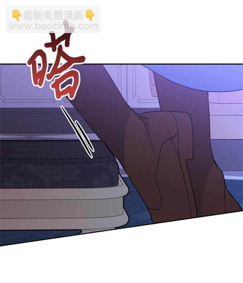 26 泰莱莎有些失望(1/2)-第27话