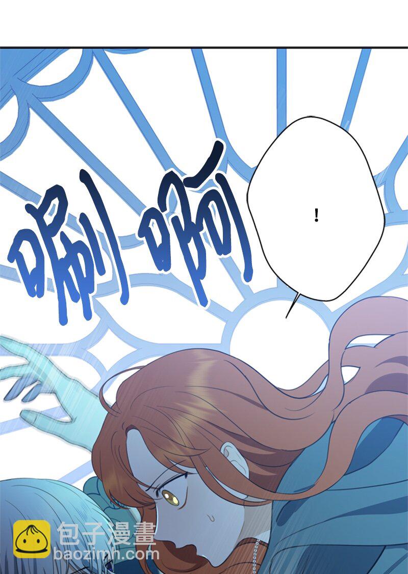 26 泰莱莎有些失望(1/2)-第27话