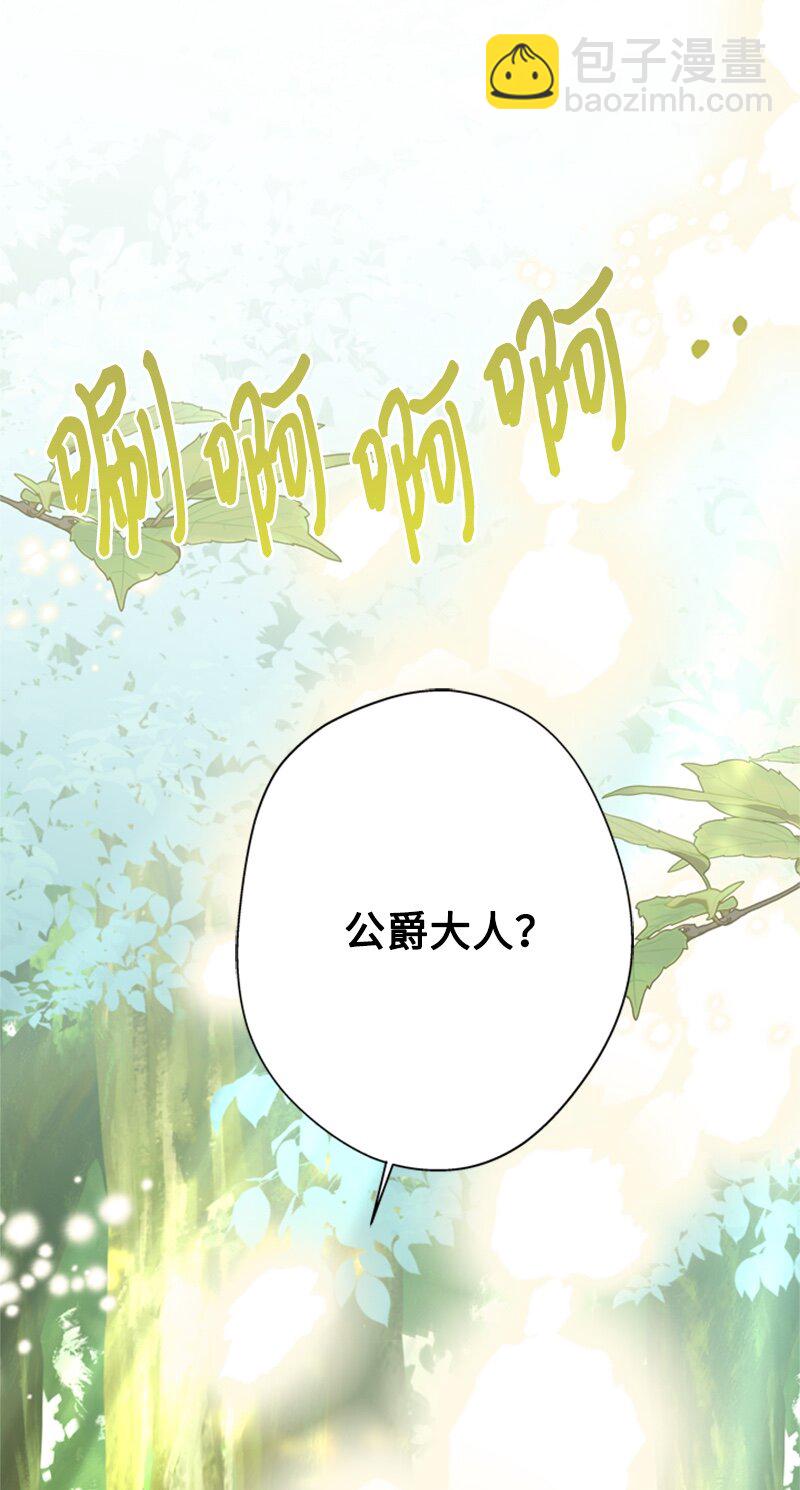 30 钱和自由难两全(1/2)-第31话