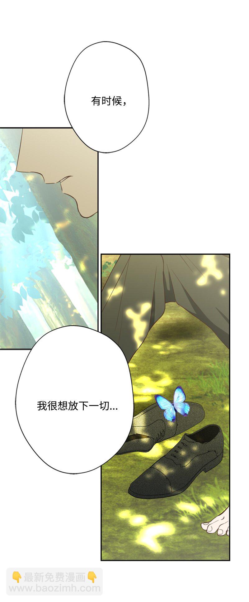 30 钱和自由难两全(1/2)-第31话