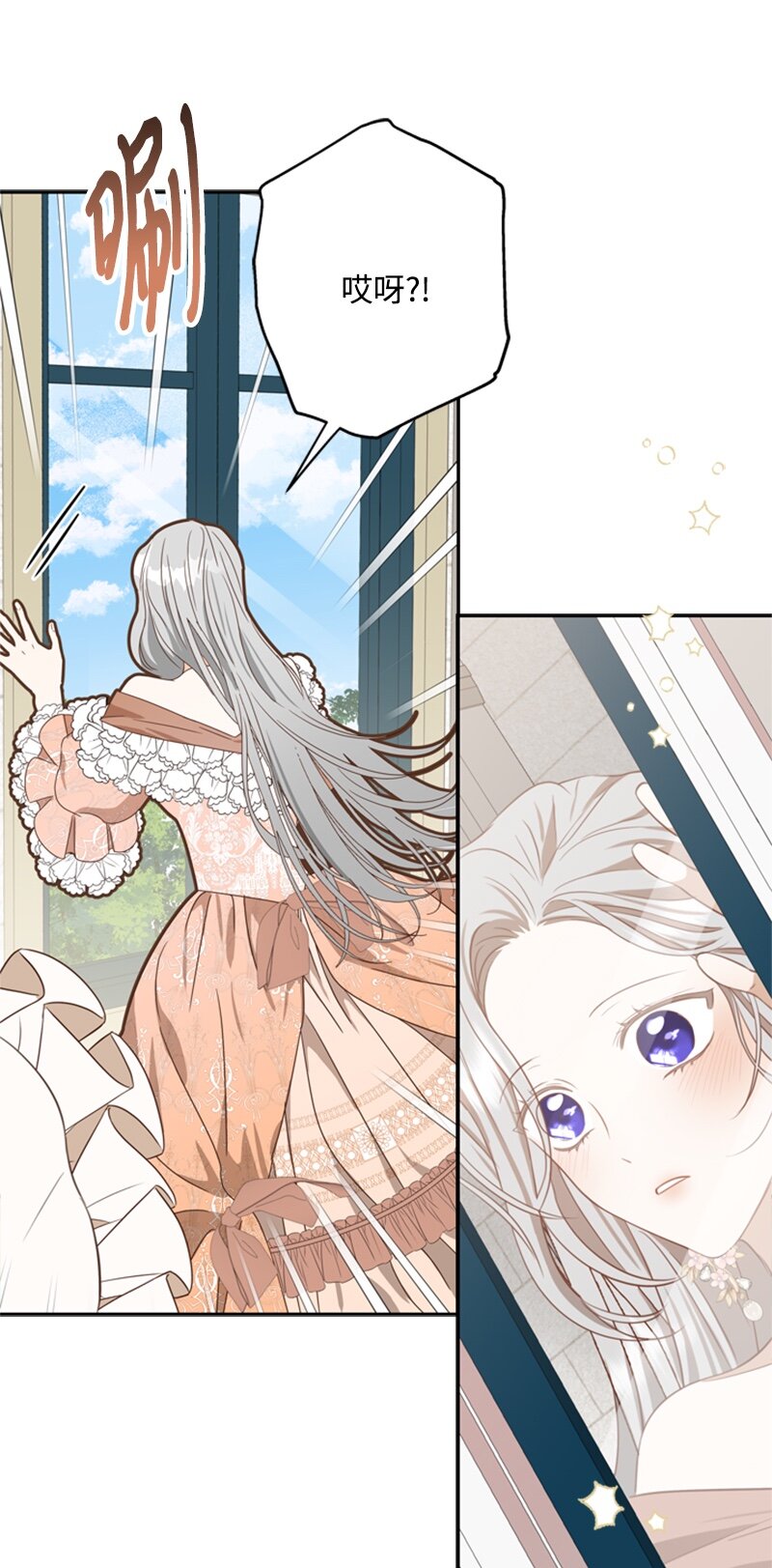 30 钱和自由难两全(1/2)-第31话