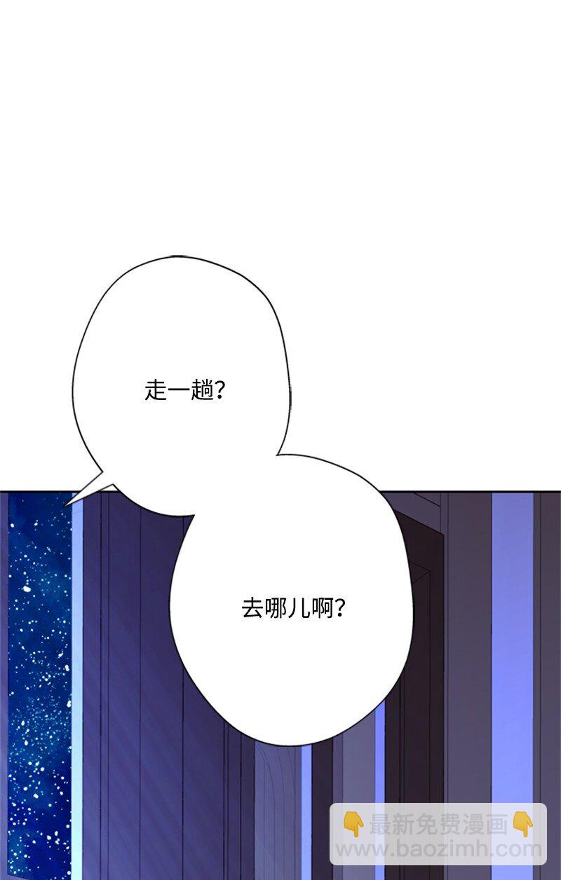 32 逃亡的前因后果(1/2)-第33话