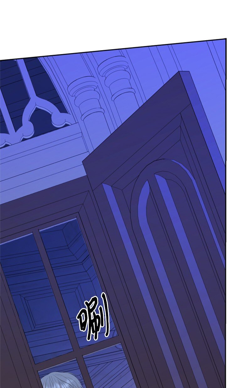 32 逃亡的前因后果(1/2)-第33话