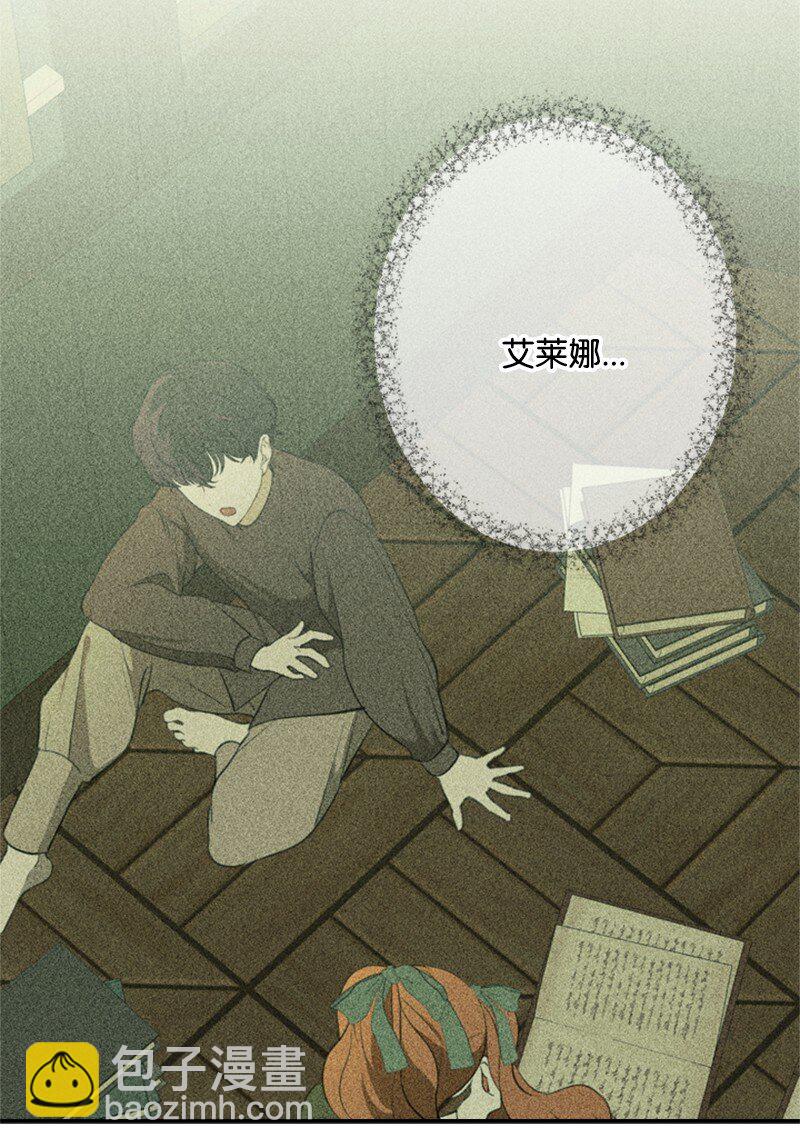 34 森林大战泰利安(1/2)-第35话