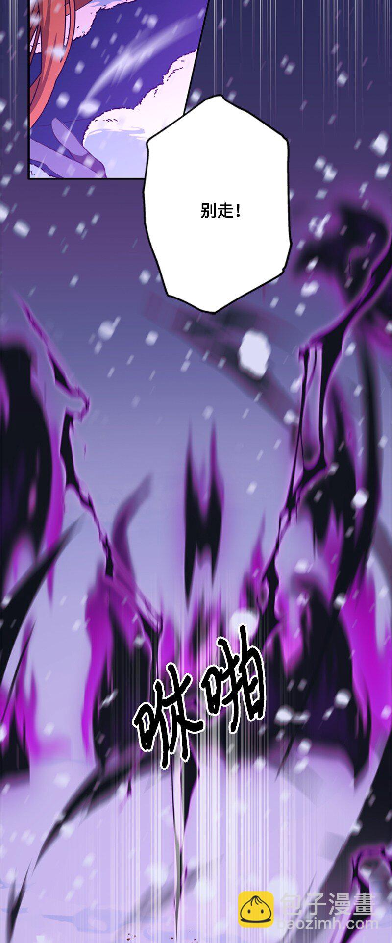 34 森林大战泰利安(1/2)-第35话