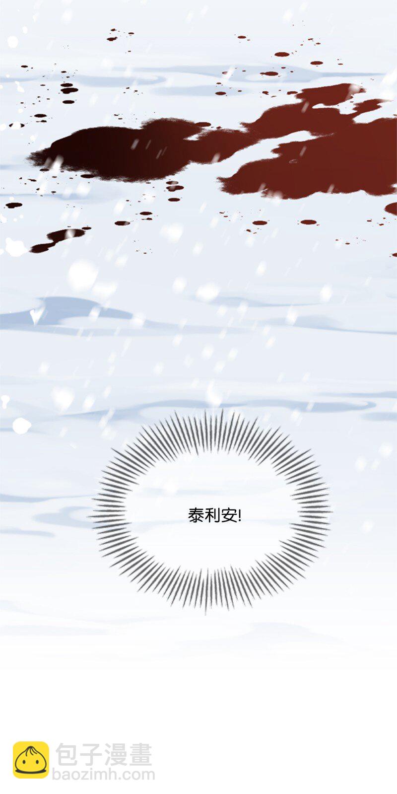 34 森林大战泰利安(1/2)-第35话