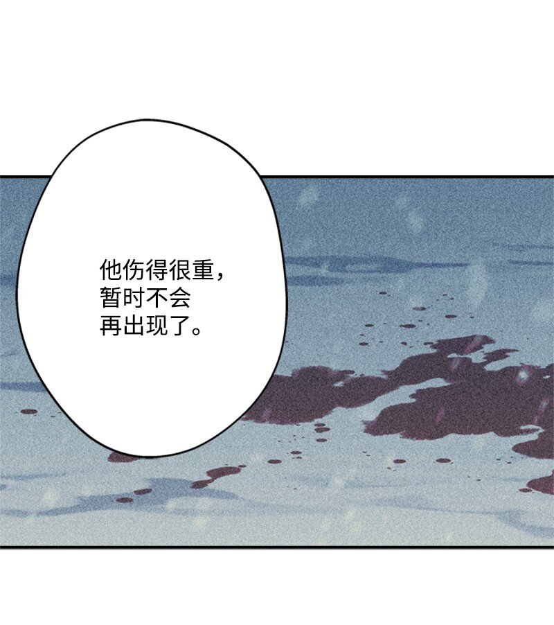 34 森林大战泰利安(1/2)-第35话