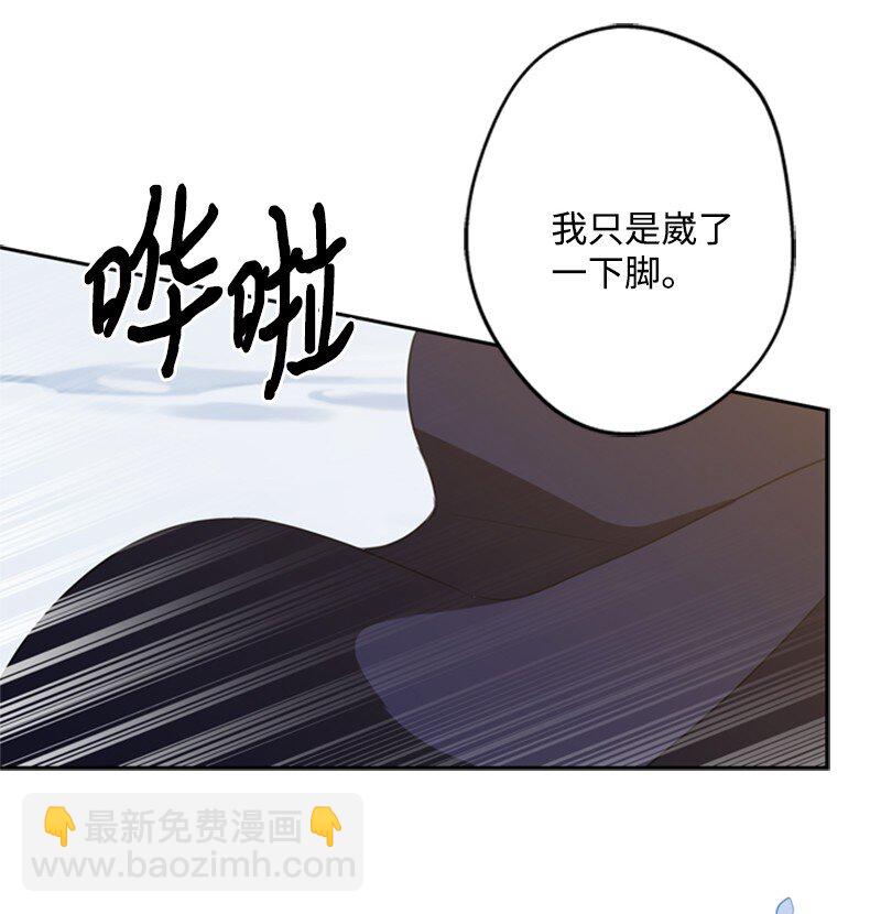 34 森林大战泰利安(1/2)-第35话