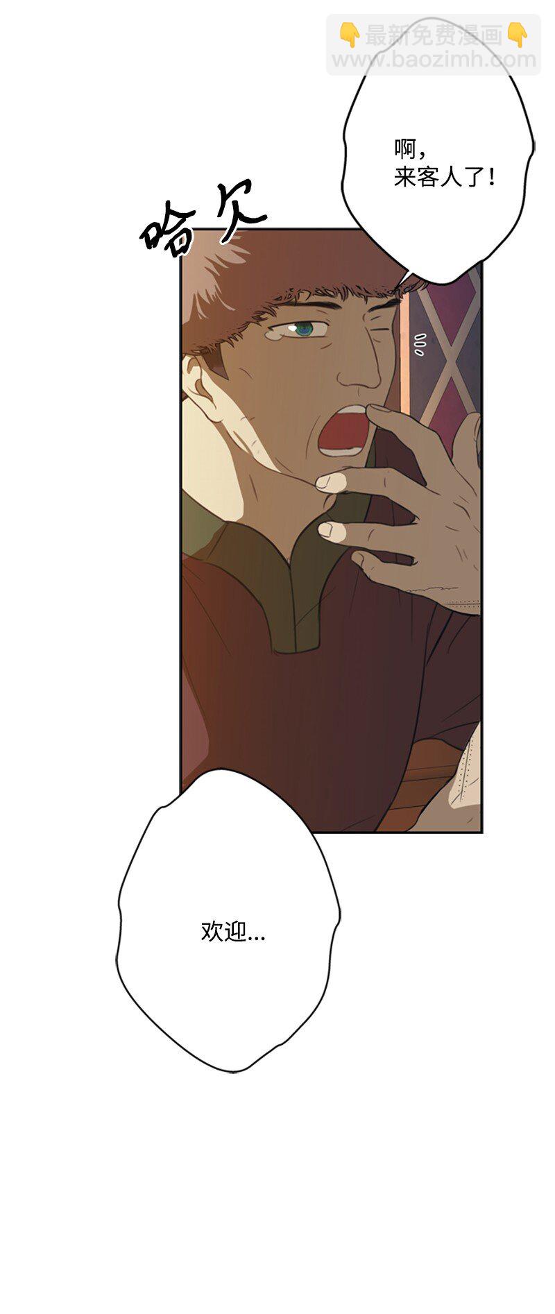 34 森林大战泰利安(1/2)-第35话