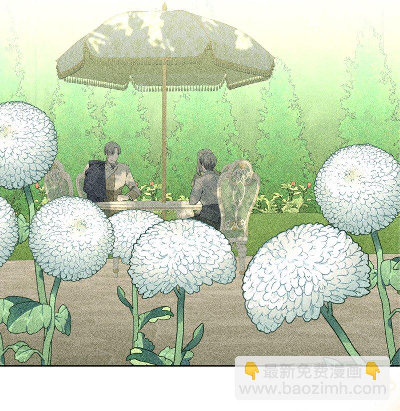 36 搀扶回房间(1/2)-第37话