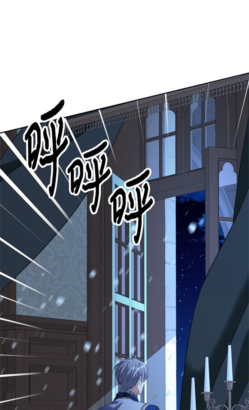 36 搀扶回房间(1/2)-第37话