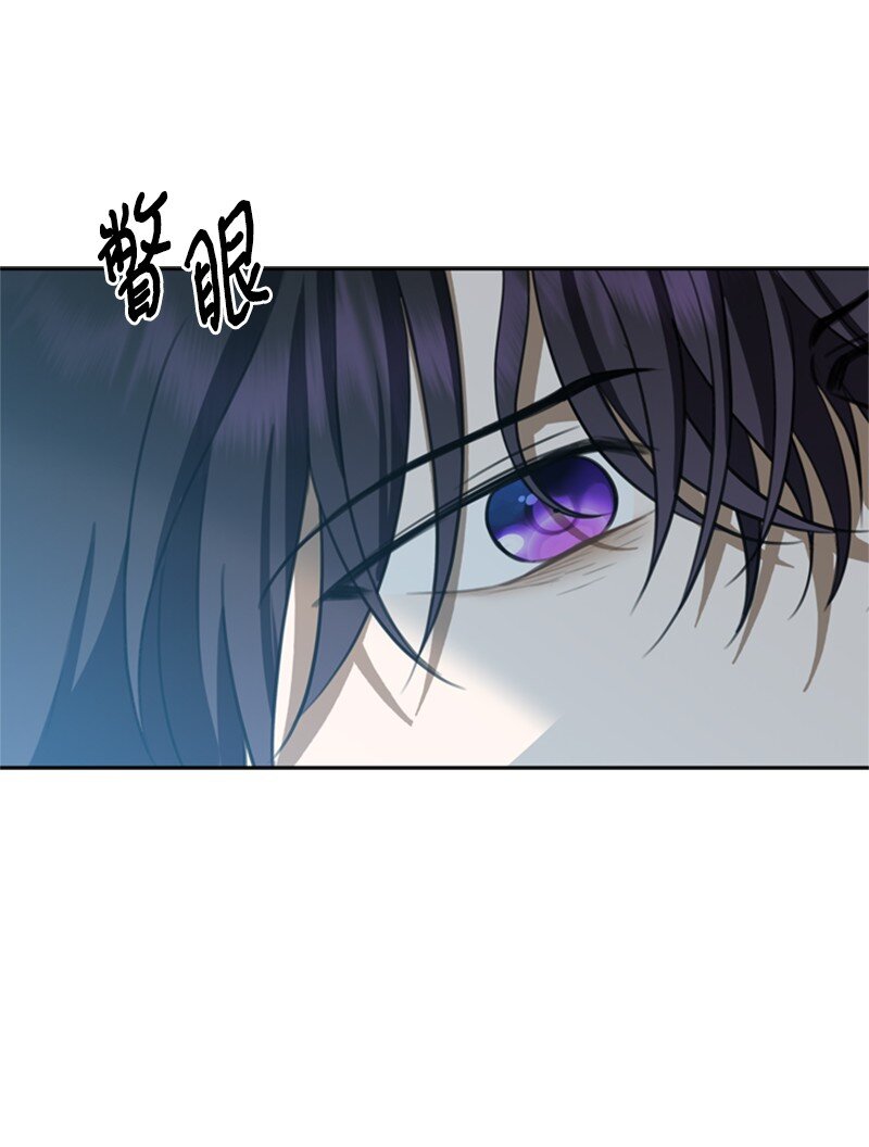 38 面目狰狞的猎人(1/2)-第39话