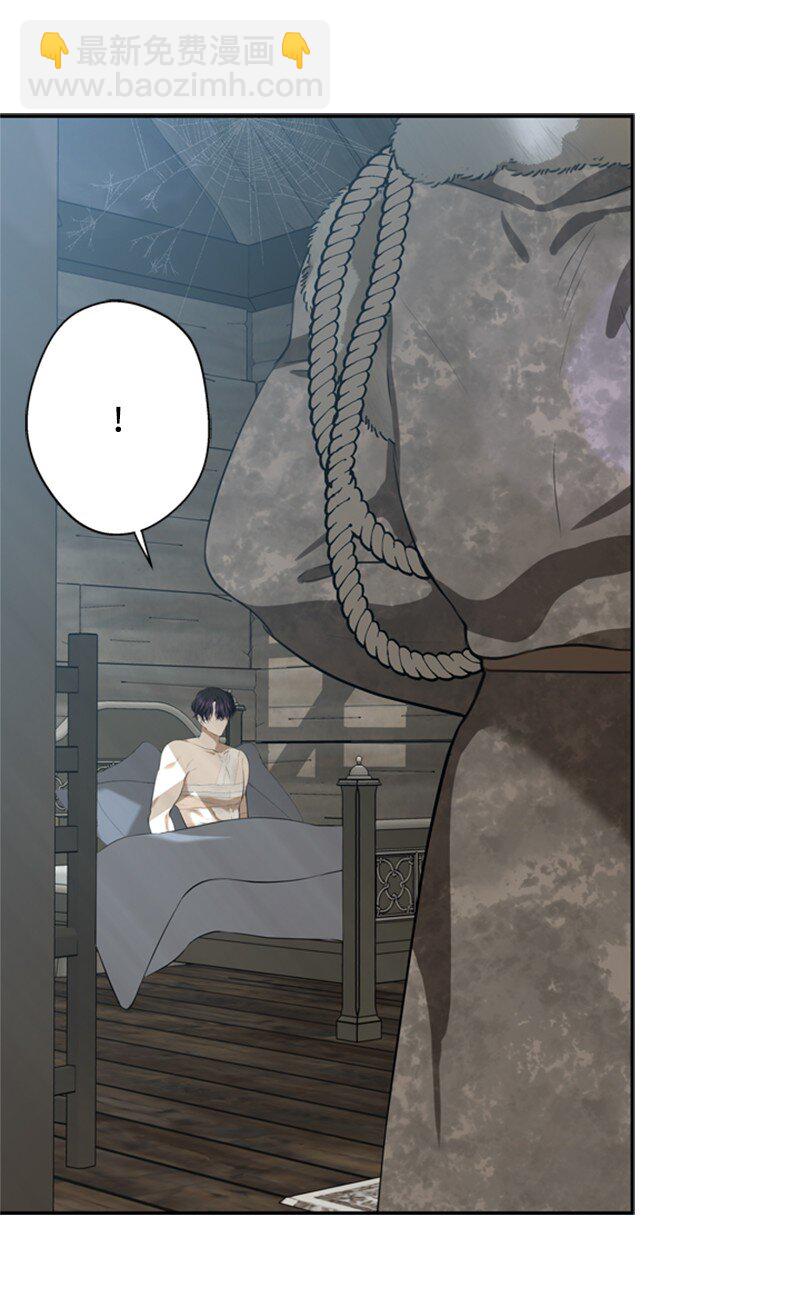 38 面目狰狞的猎人(1/2)-第39话