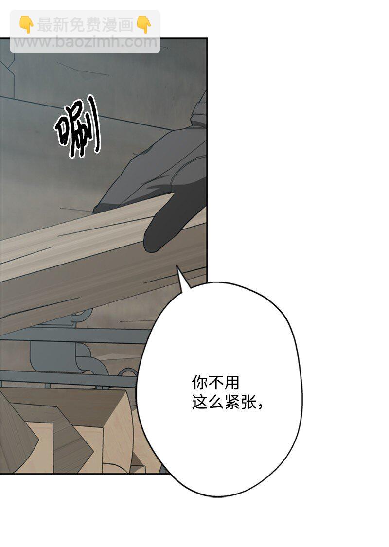 38 面目狰狞的猎人(1/2)-第39话