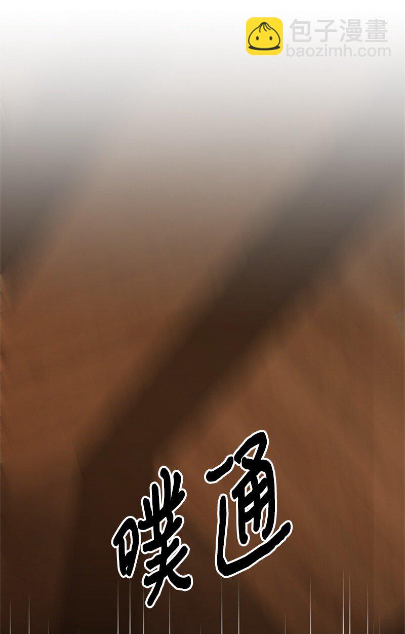 38 面目狰狞的猎人(1/2)-第39话