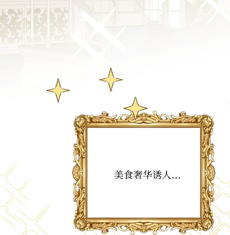 04 百无聊赖的生活(1/3)-第5话