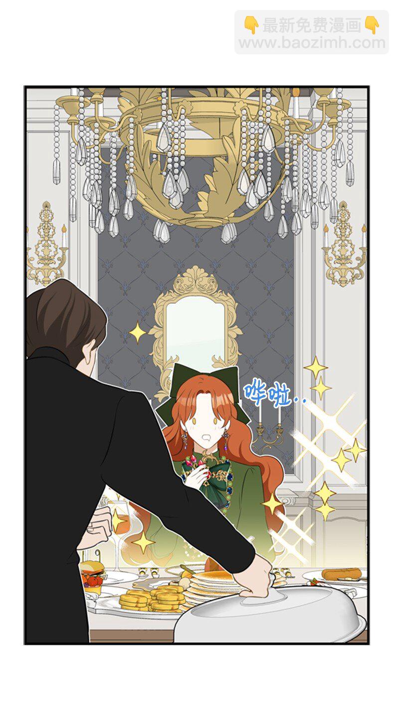 04 百无聊赖的生活(1/3)-第5话