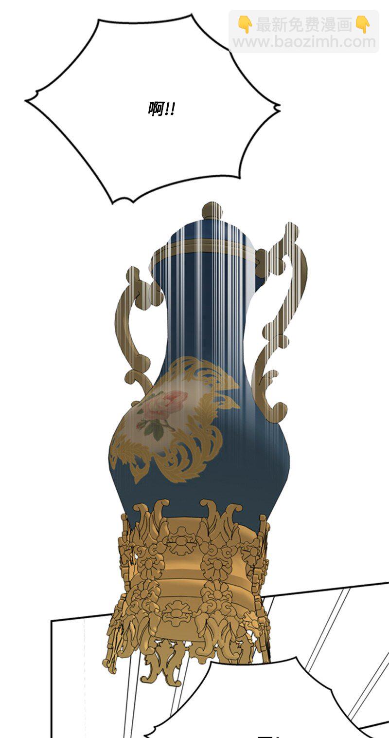 04 百无聊赖的生活(1/3)-第5话