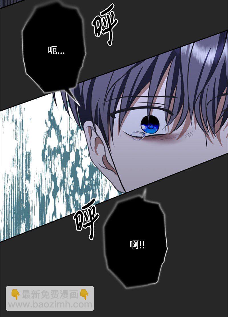 40 小小年纪当公爵(1/2)-第41话