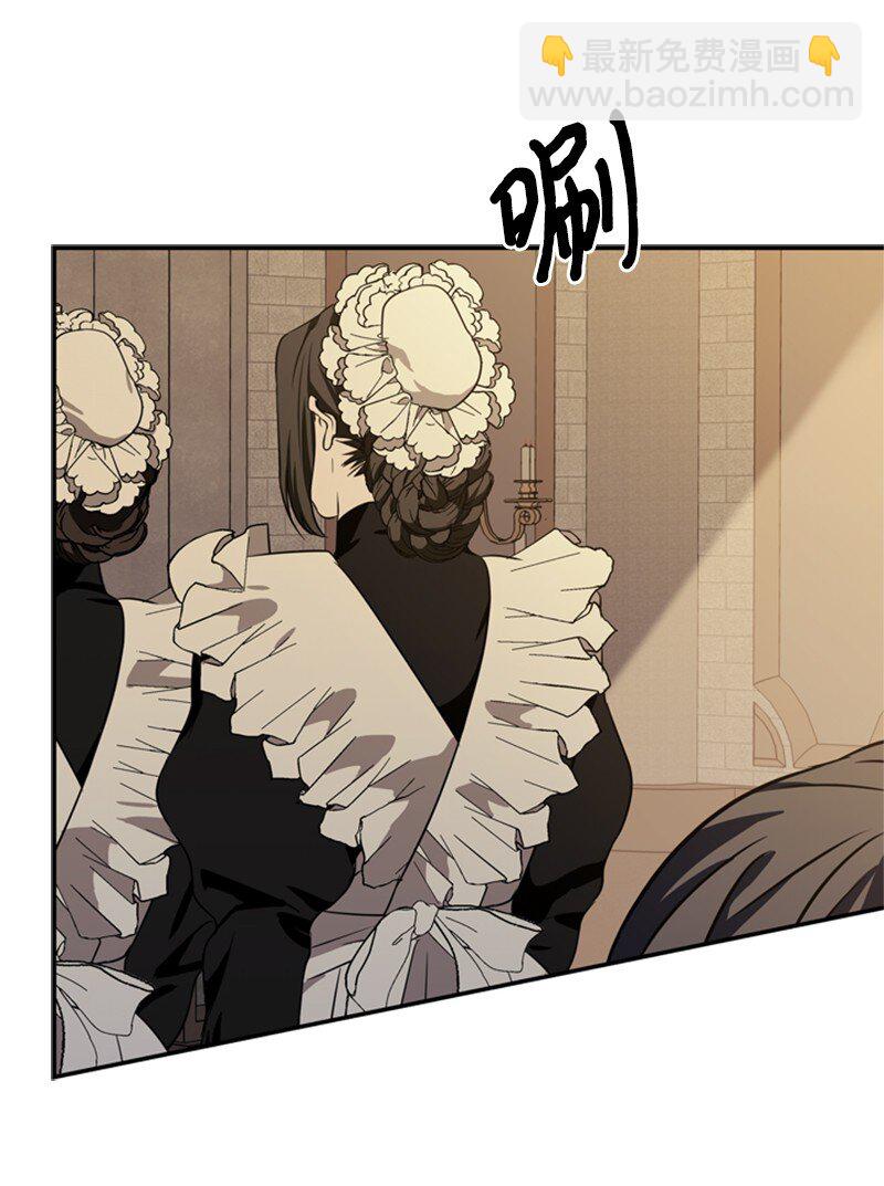 40 小小年纪当公爵(1/2)-第41话