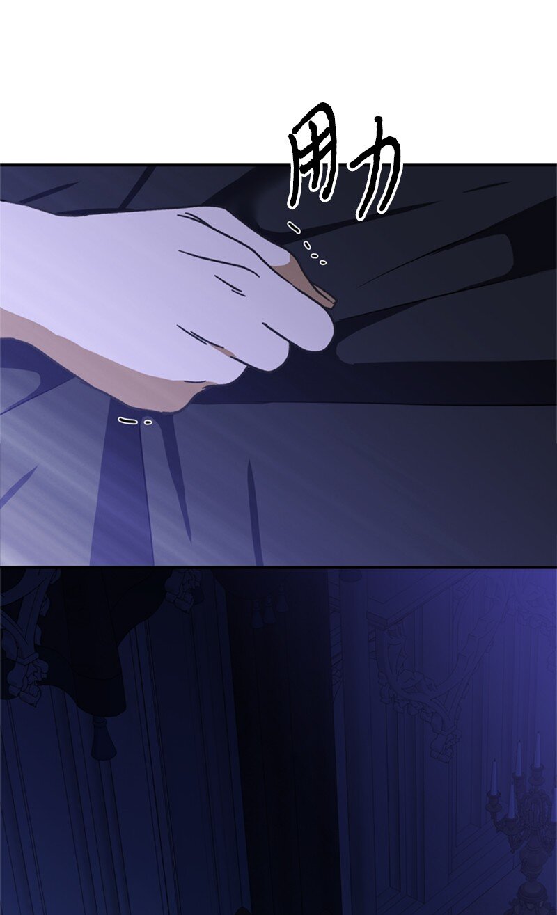 40 小小年纪当公爵(1/2)-第41话