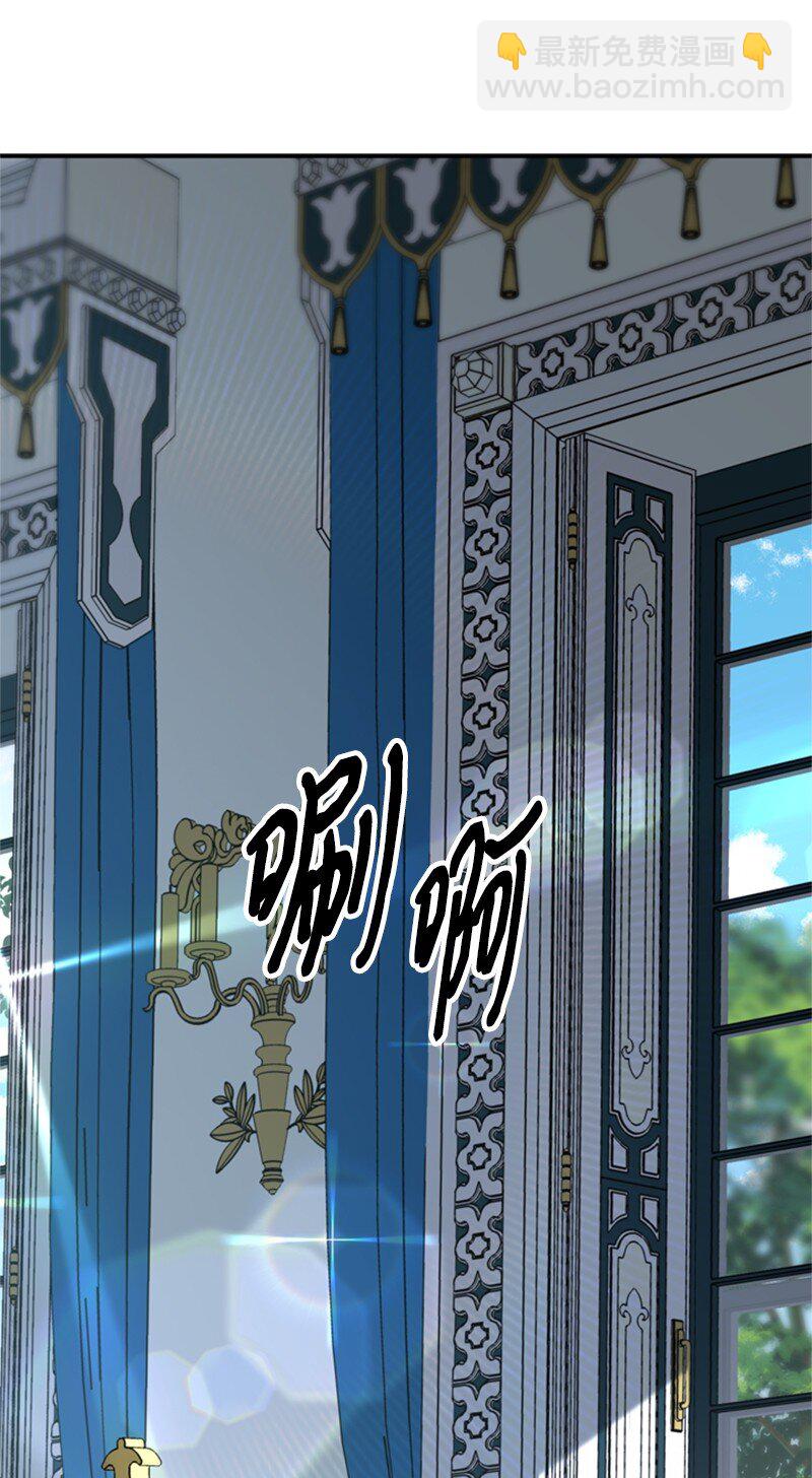 40 小小年纪当公爵(1/2)-第41话