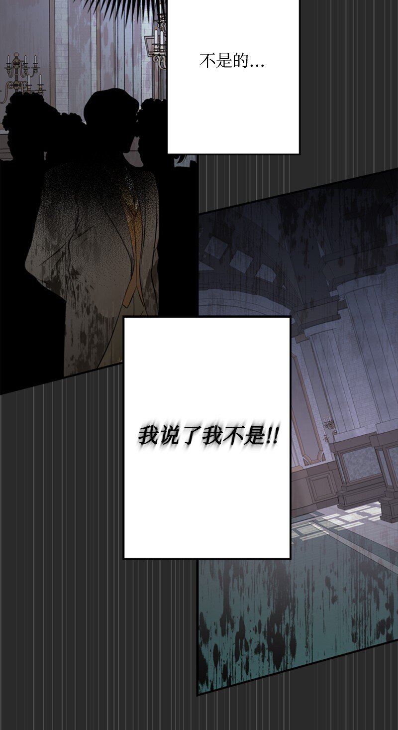 40 小小年纪当公爵(1/2)-第41话