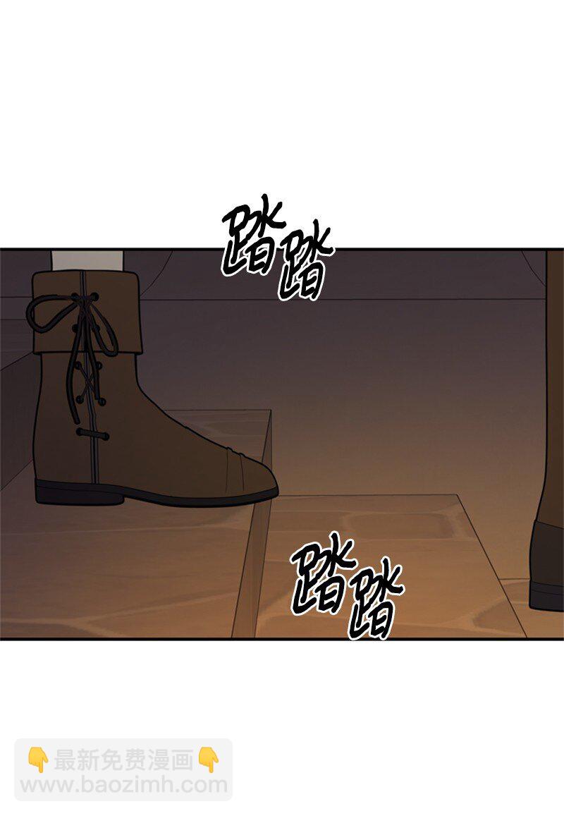 42 二人合力巧脱险(1/2)-第43话