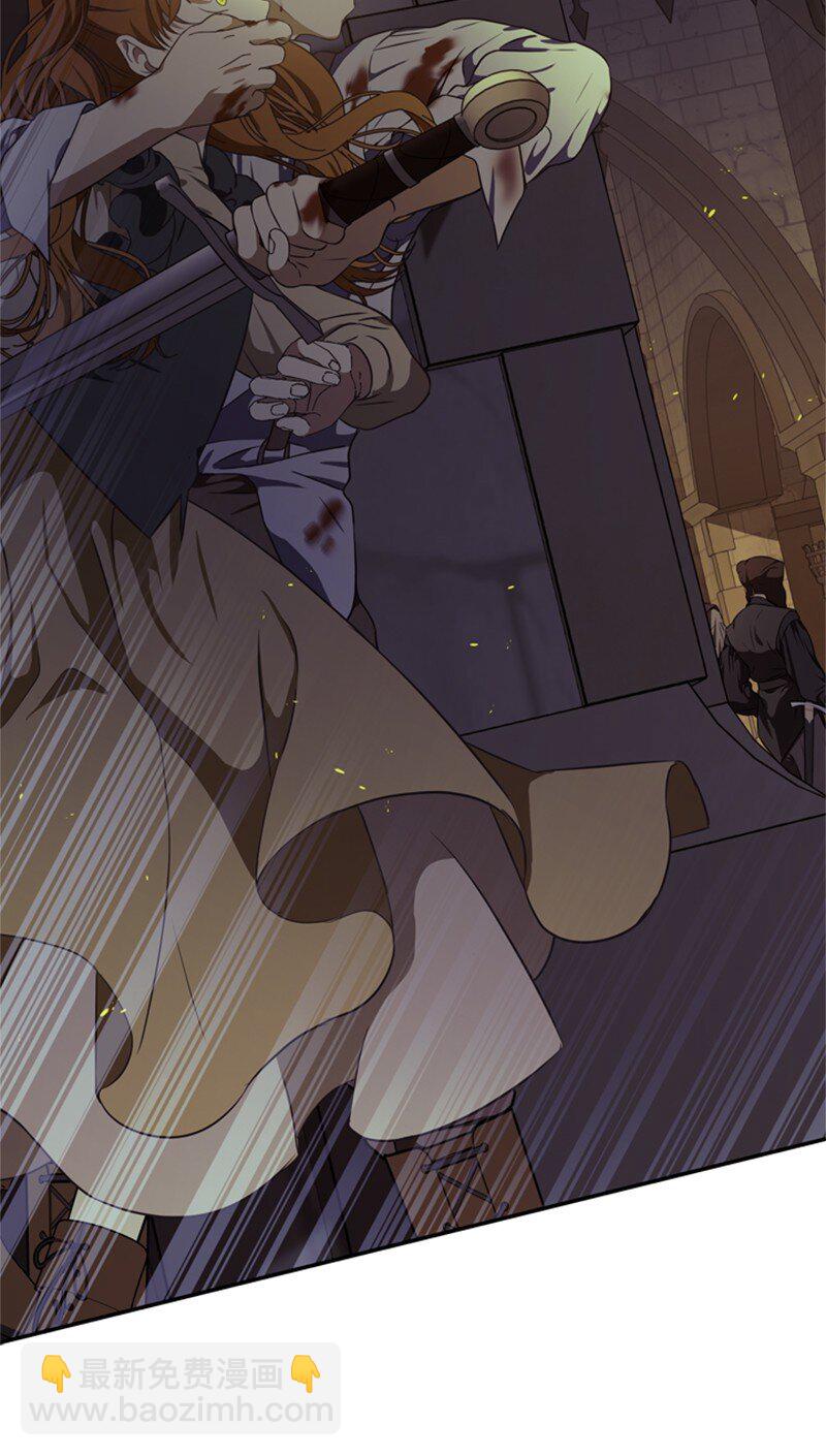 42 二人合力巧脱险(1/2)-第43话