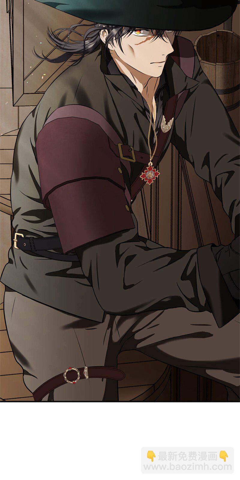 44 误把舅舅当父亲(1/2)-第45话