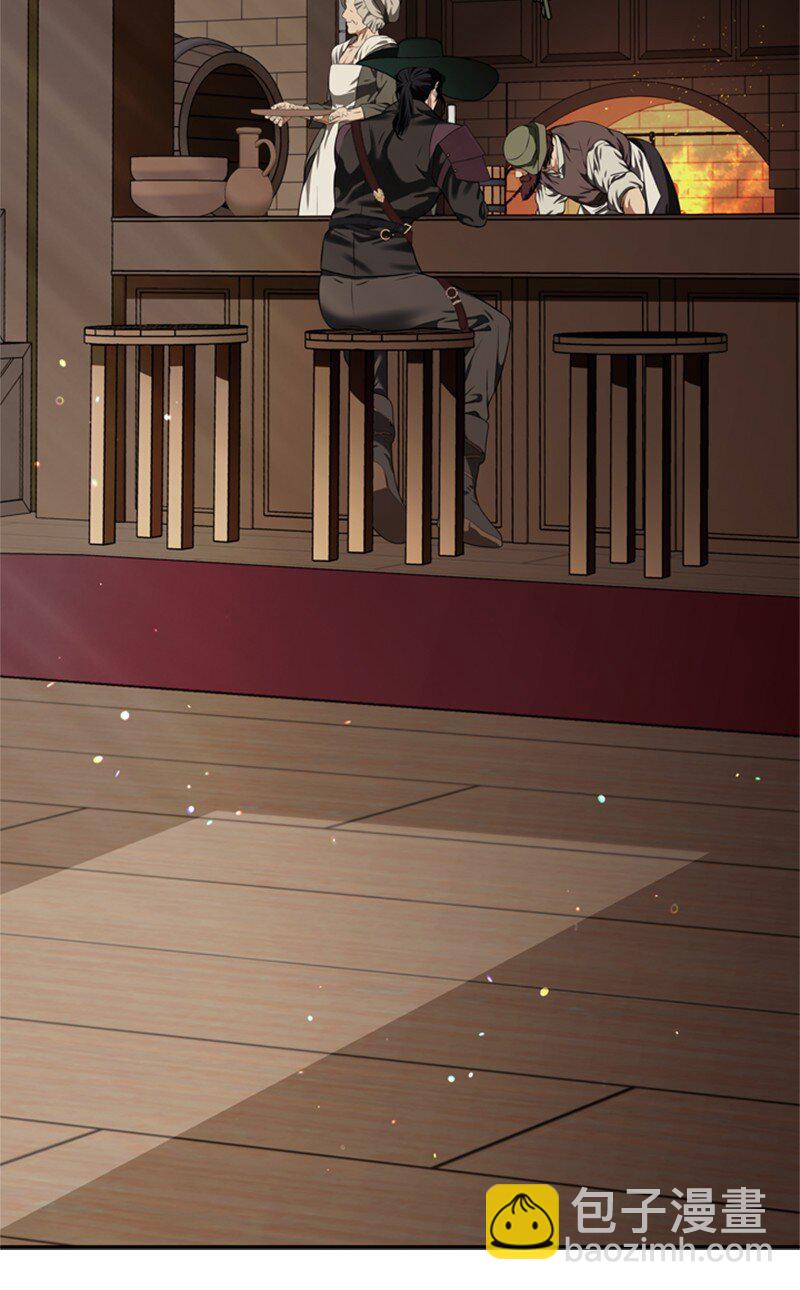 44 误把舅舅当父亲(1/2)-第45话