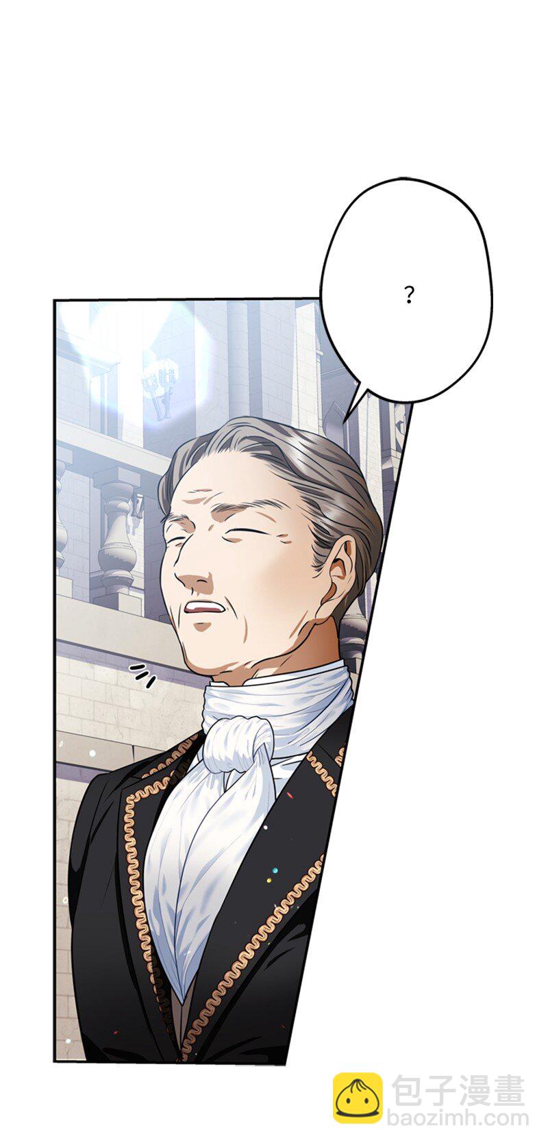 46 皇太子中毒卧床(1/2)-第47话