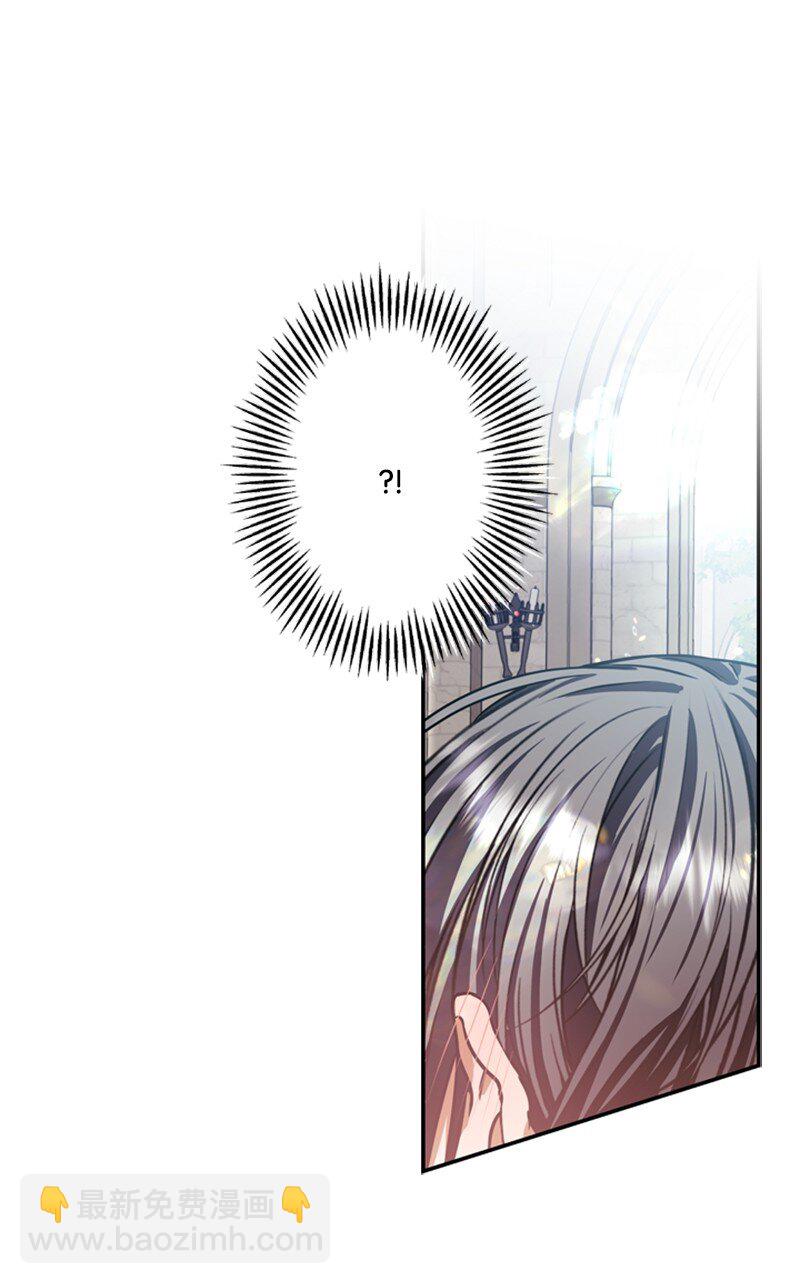 46 皇太子中毒卧床(1/2)-第47话