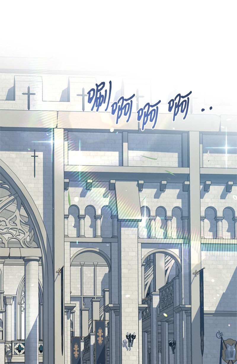 46 皇太子中毒卧床(1/2)-第47话