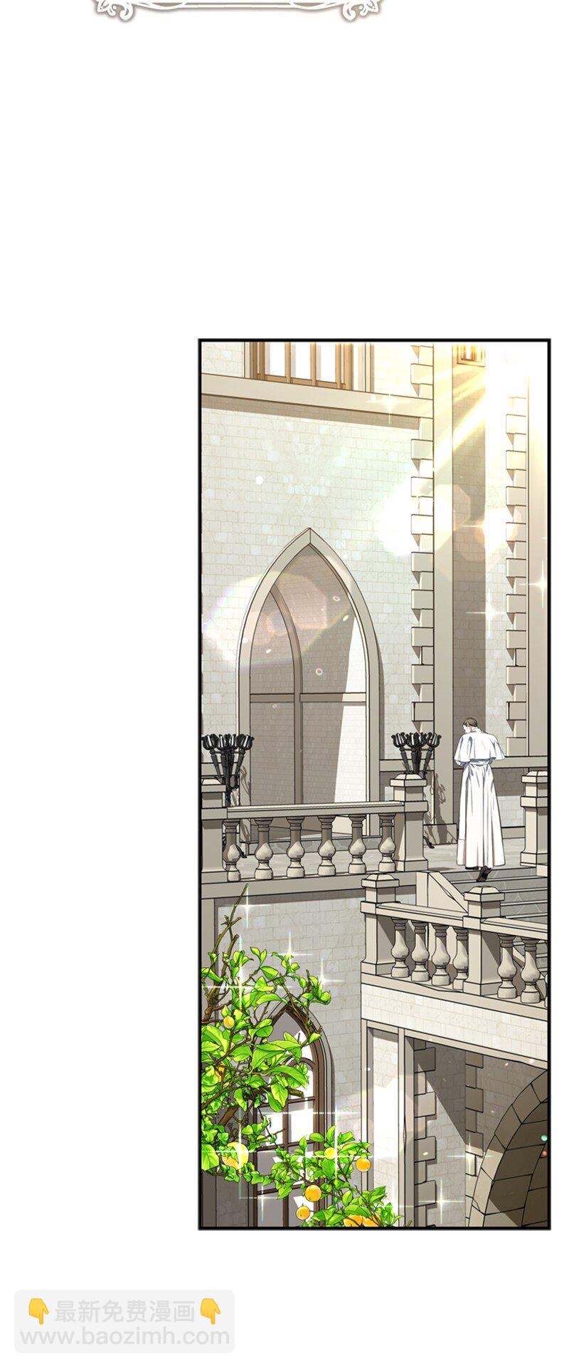 46 皇太子中毒卧床(1/2)-第47话