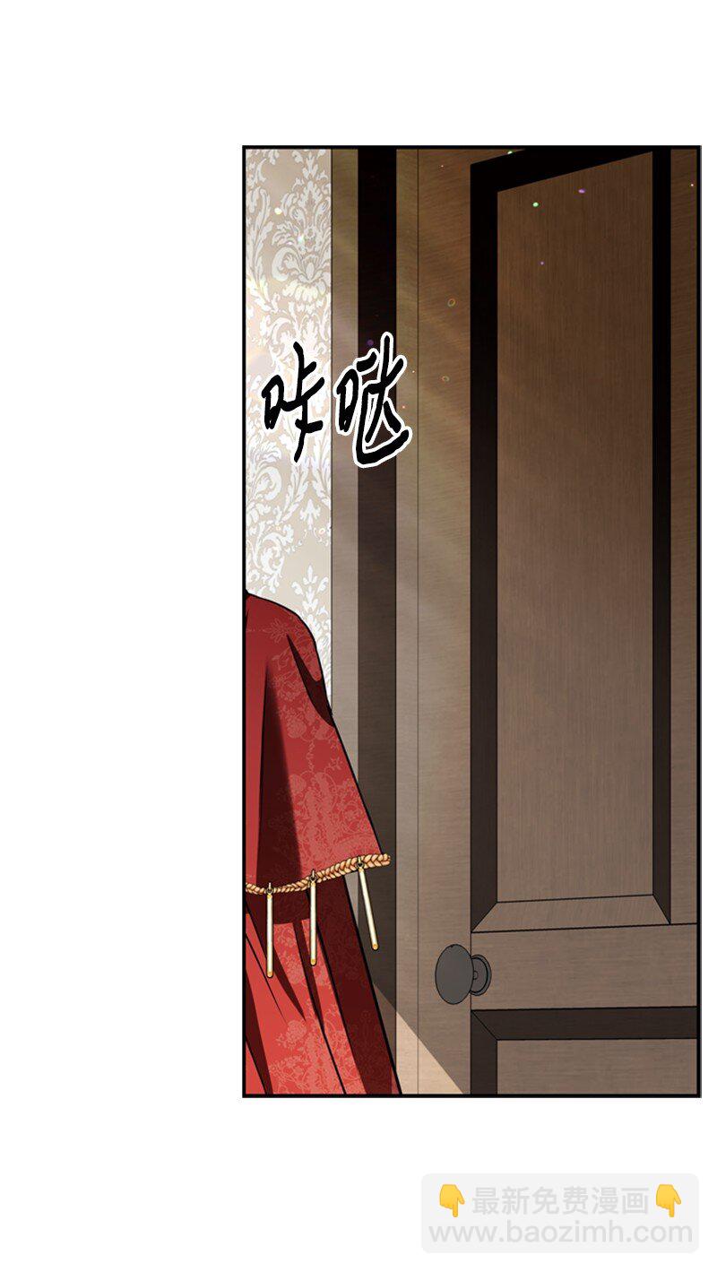 46 皇太子中毒卧床(1/2)-第47话