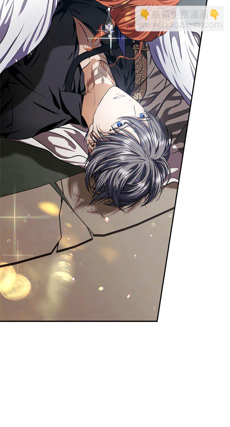 46 皇太子中毒卧床(1/2)-第47话