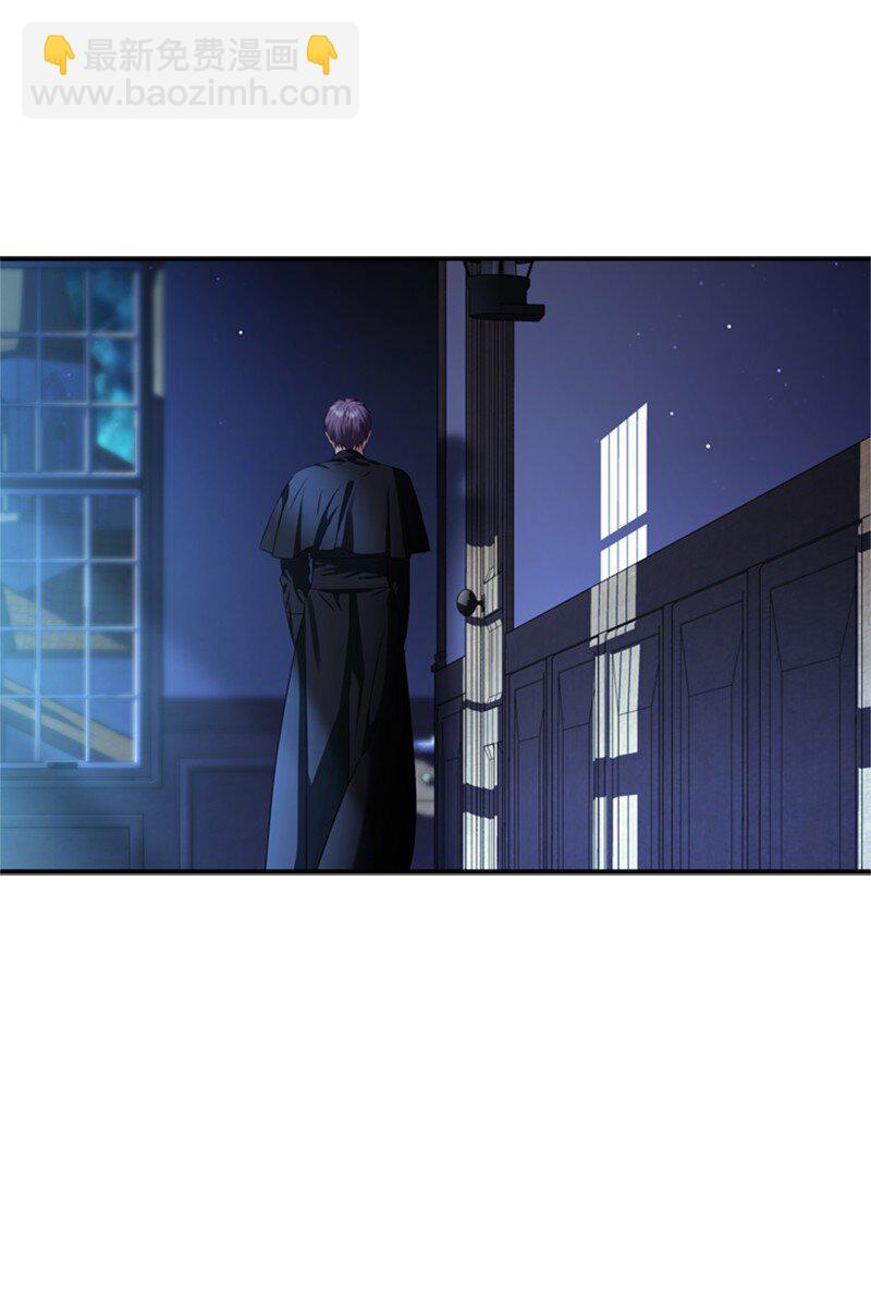 48 离我的人远一点(1/2)-第49话